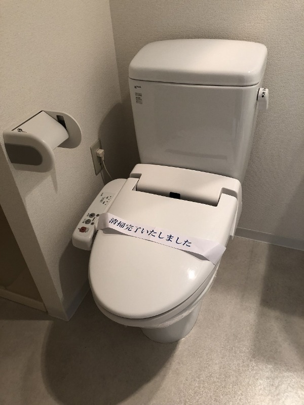 リブシス浦和7階 部屋その他