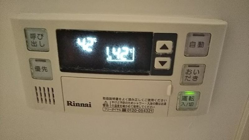 プレサンス本駒込アカデミア 部屋設備