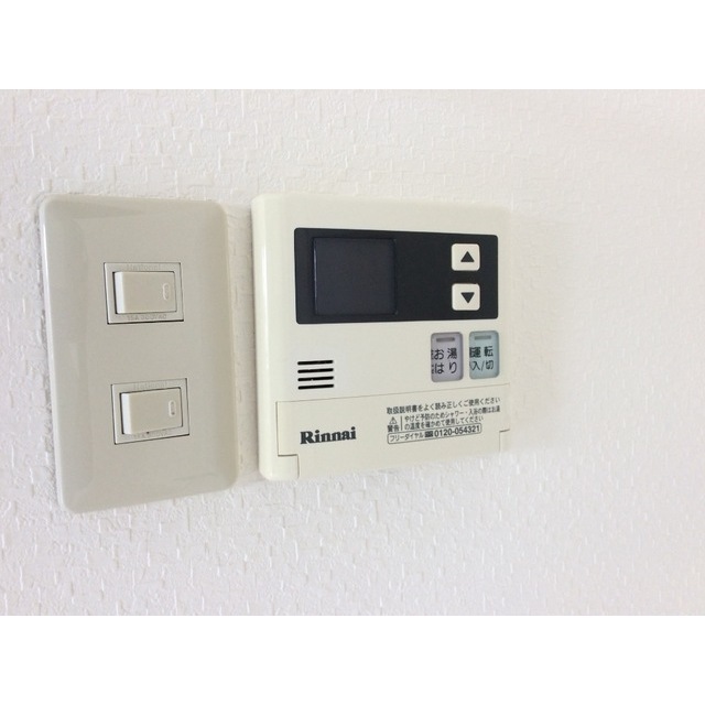 エトワールマンション203号室 部屋その他