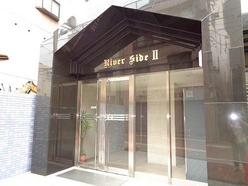 リバーサイド２2階 エントランス　※2018年6月撮影