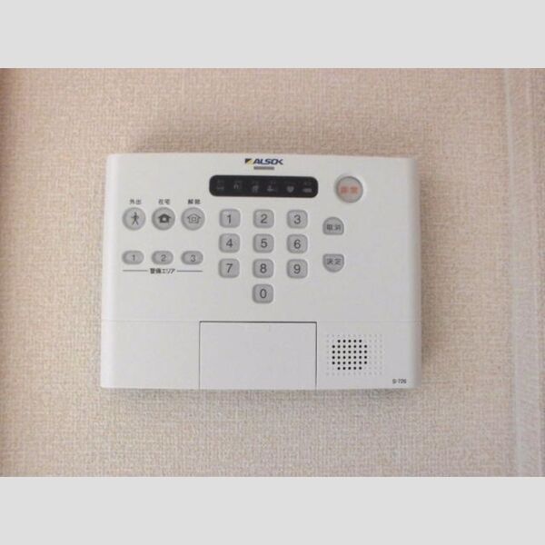 ジョーヌエトワール302号室 アルソック