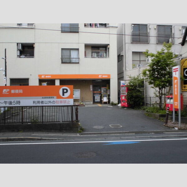 ライズ生田 生田駅前郵便局