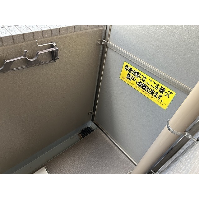 ルーブル上池台弐番館302号室 バルコニー