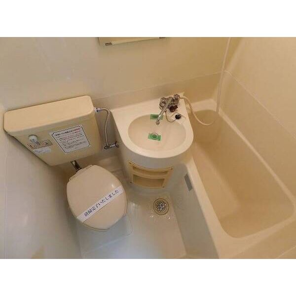 ジュネパレス新松戸第110202号室 お風呂