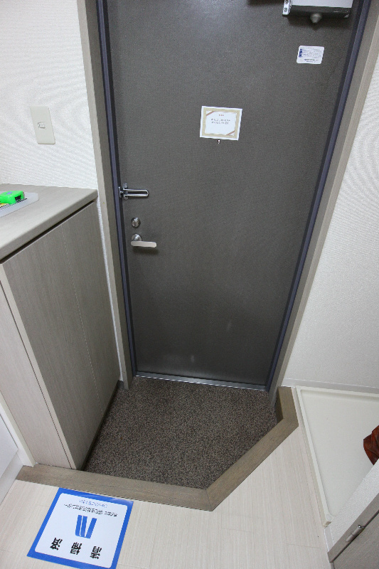 スカイコート文京小石川2階 玄関