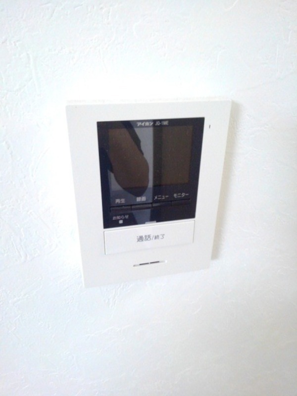 アーバンハイツ 部屋設備