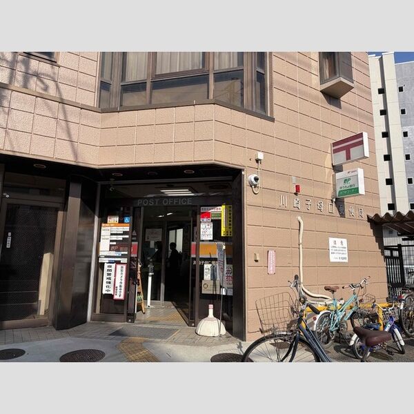 プリド101号室 川崎子母口郵便局