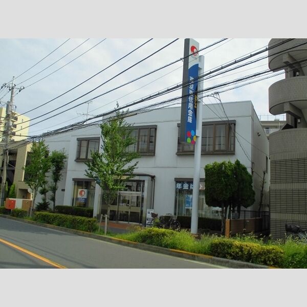 グレース スクエア202号室 東京東信用金庫新小岩支店まで333m