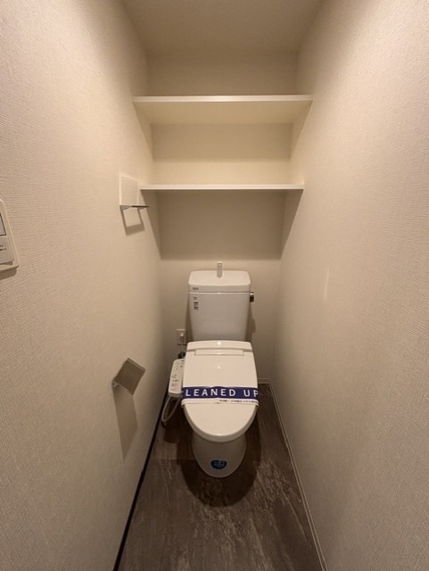アーバンパーク代々木3階 トイレ