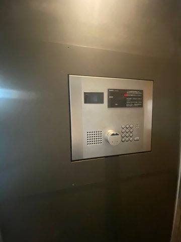 プライムアーバン中目黒Ⅱ605号室 セキュリティ