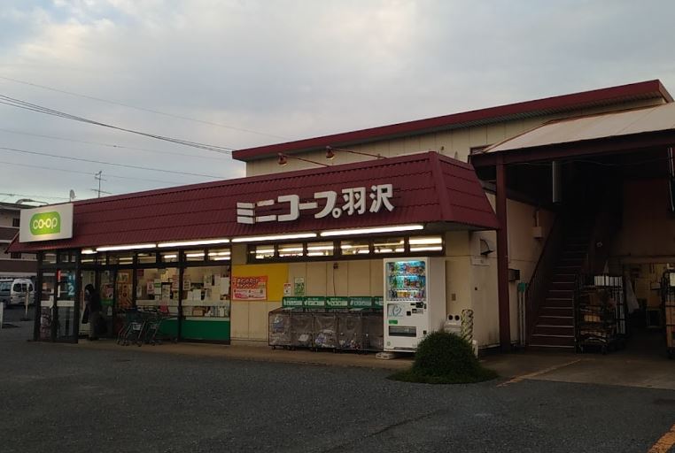 レオパレスノヴェル 周辺