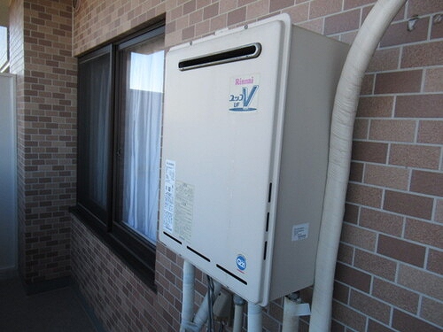 サン・ステージ緑園都市東の街７番館 ガス給湯器