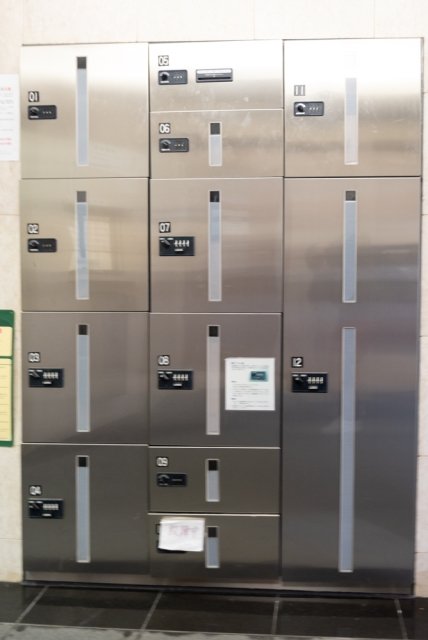 エクセリア早稲田Ⅱ6階 宅配BOX