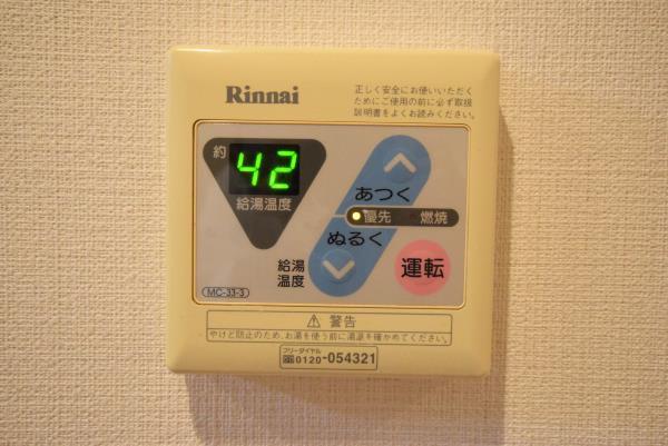 ＫＤＸレジデンス横浜関内2階 部屋設備