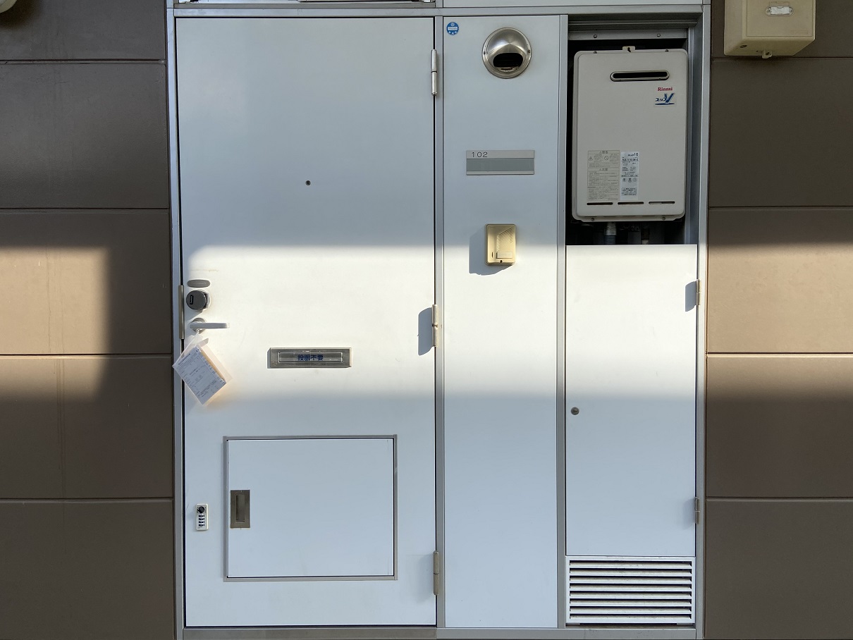 レオパレス青柳第二202号室 部屋その他