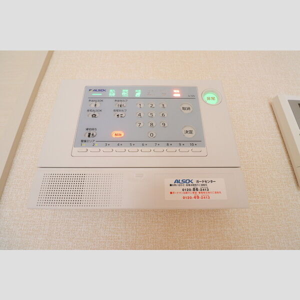フォレスタ103号室 ホームセキュリティ
