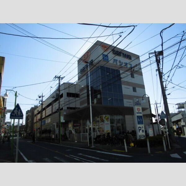 アルシオーネ 三和百合ヶ丘店