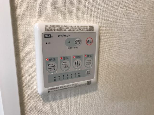 ポタジェ101号室 室内設備