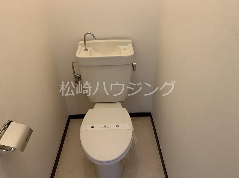 サンハイツ トイレ