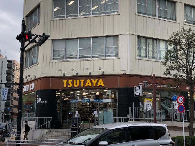 ウィンベルソロ大森第22階 TSUTAYA大森駅東口店