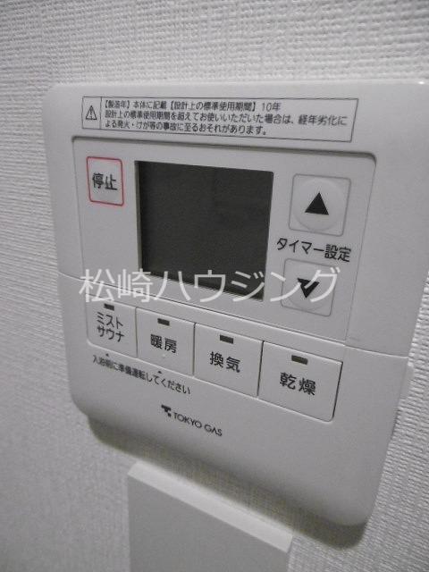 Dacha1階 別室の写真です