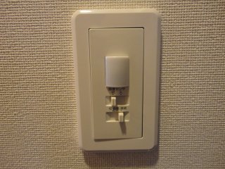 ソワール鎌倉103号室 センサー（イメージ）
