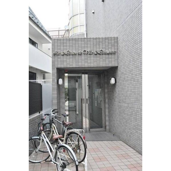 メゾン・ド・ヴィレ松原0203号室 部屋その他