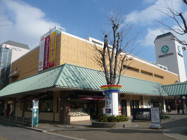 メゾン欅0303号室 【ショッピングセンター】モリパークアウトドアヴィレッジまで1682ｍ