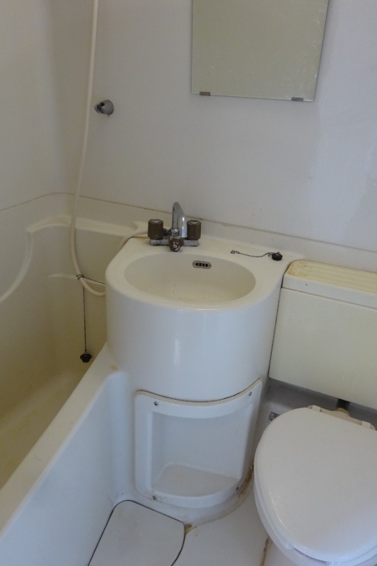 大久保パークハイツ 洗面