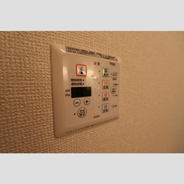 マロン・ヴローニュ105号室 部屋その他
