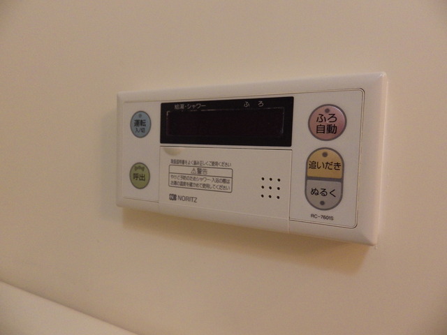 Ｓｅｎｔｉｒｅ0101号室 追い焚き