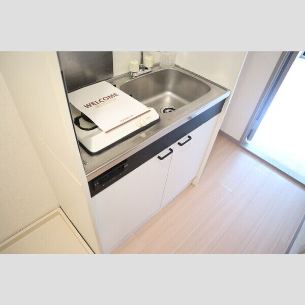 セジュール千 システムキッチン