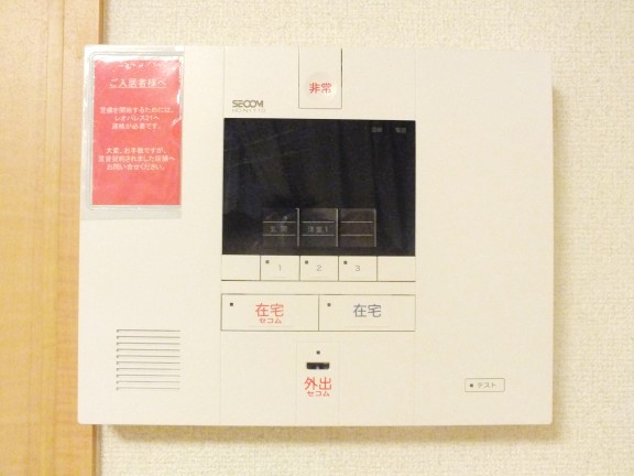 レオパレスナナ206号室 モニター付インターフォン