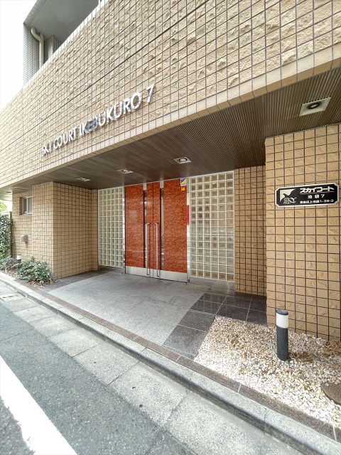 スカイコート池袋第71103号室 エントランス