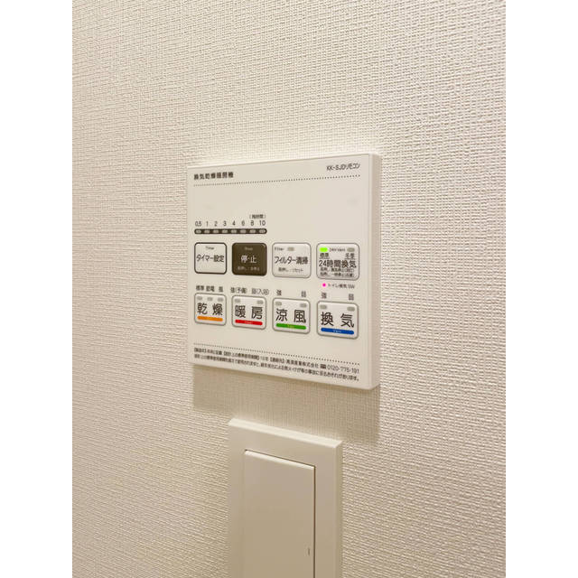 CLK南千住 内観