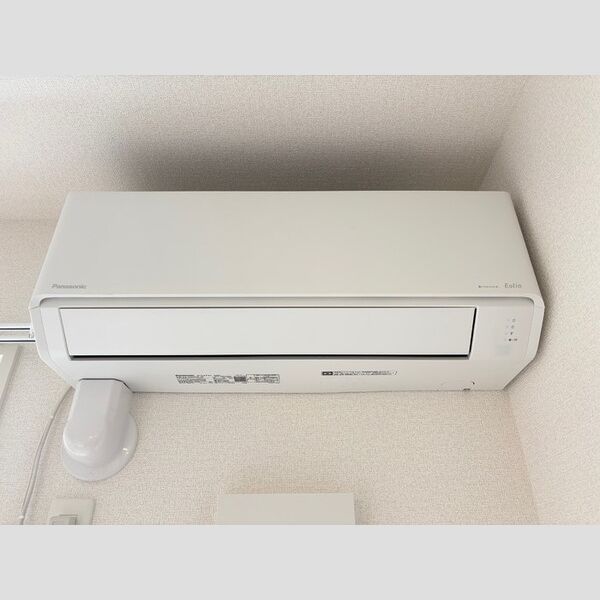 Charm高倉 エアコン