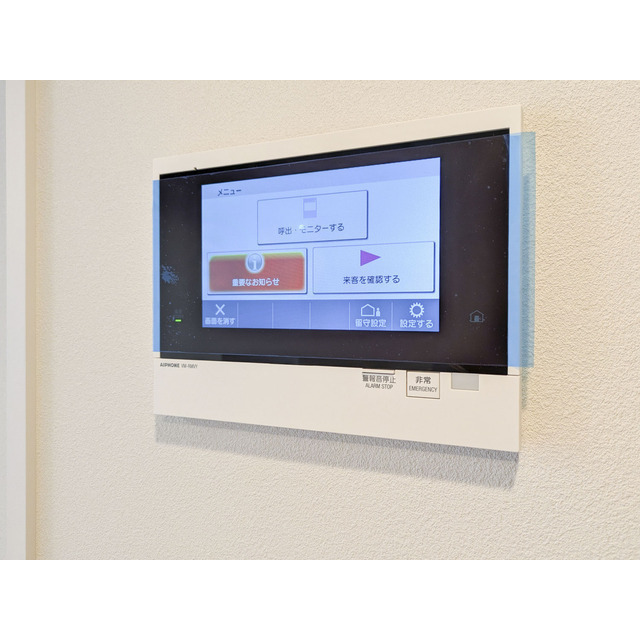 ルネサンスコート目黒南 内観