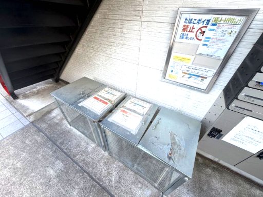 プライムテラス南林間Ⅲ107号室 その他共有部分