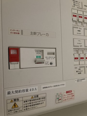 プラウドフラット戸越銀座505号室 ※参考写真