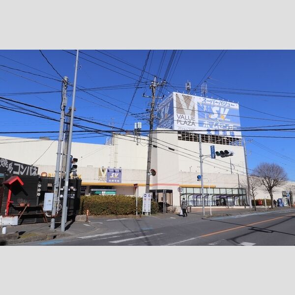 匠乃館　G スーパーバリュー　入間春日町店　650m