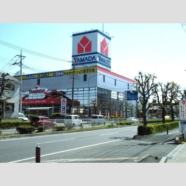 Wisteria Ⅲ ヤマダ電機テックランド浦和店(750m)