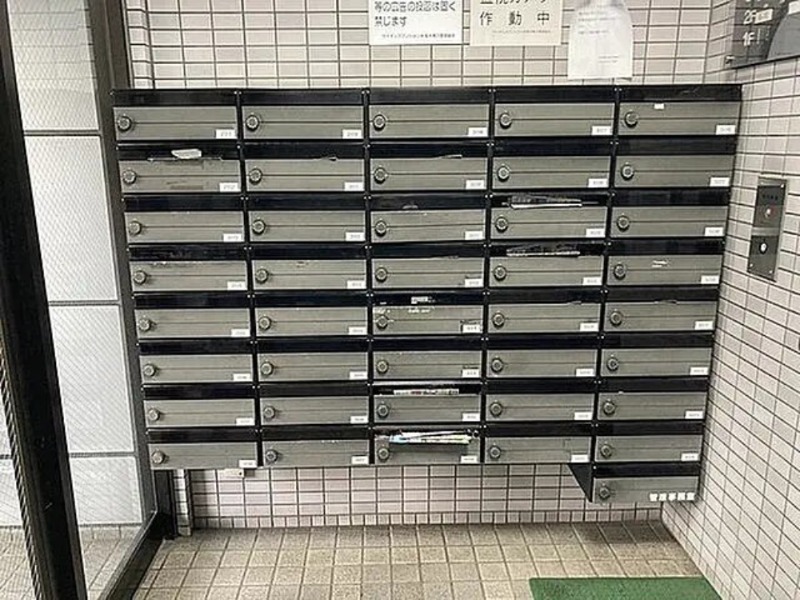 ライオンズマンション本厚木第三2階 部屋その他