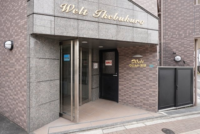 ヴェルト池袋804号室 エントランス