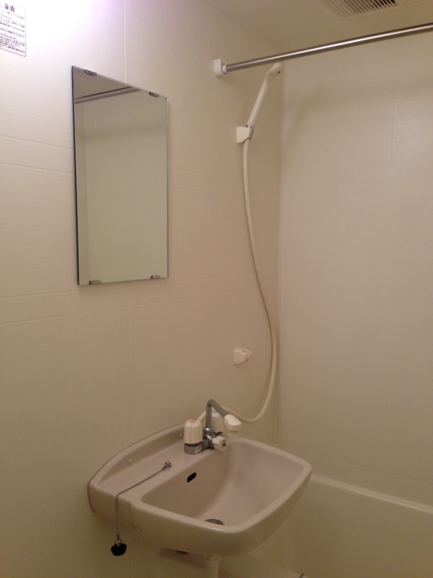 レオパレスル　トレフル 浴室乾燥機付バスルーム