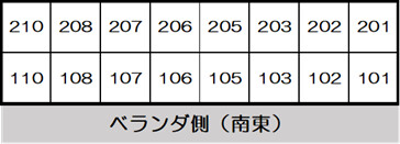 ローズアパート４１番館(R-041)2階 部屋その他