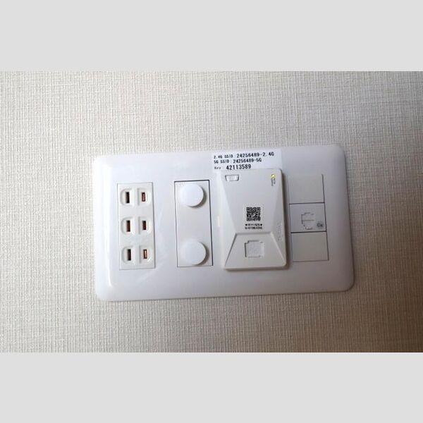 ウェスタ602号室 インターネット接続