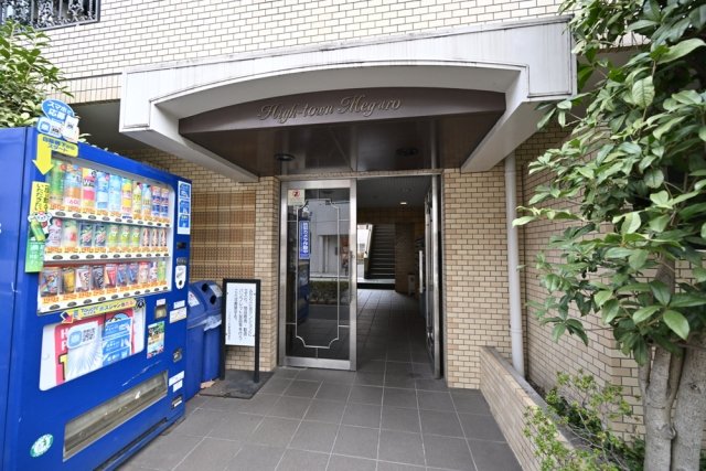 ハイタウン目黒3階 エントランス