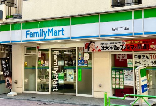 中央区新川2丁目マンション 【コンビニエンスストア】ファミリーマート 新川二丁目店まで122ｍ