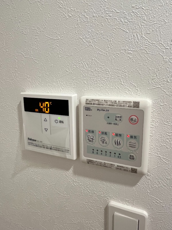 ミレハウス3階 同建物別部屋の参考画像