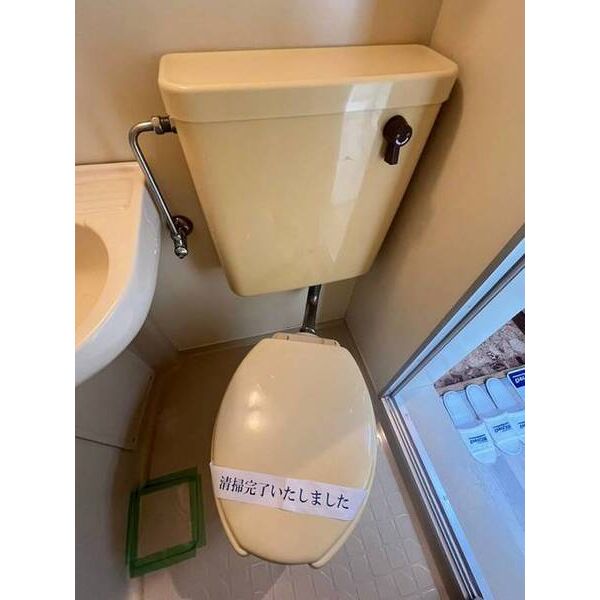 twinBB202号室 トイレ